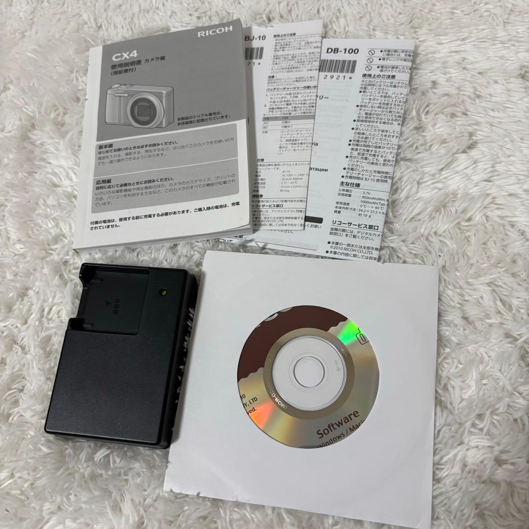 【極美品】RICOH CX-4 ブラック 付属品多数 動作⭕️ コンデジ デジカメ