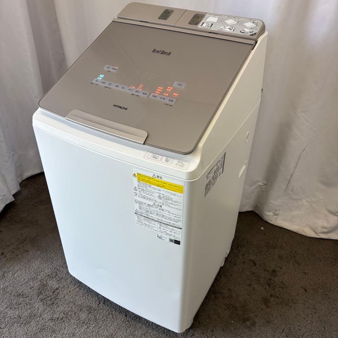 ★188　洗濯機　日立　【完全分解洗浄】　乾燥　9キロ　安い　綺麗　設置無料