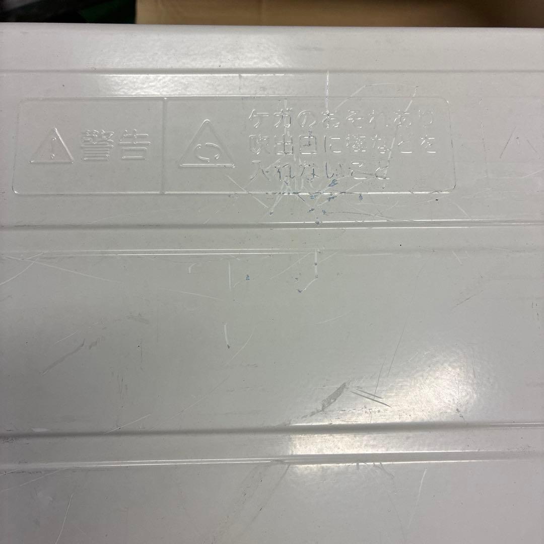 Fujitsu nocria エアコン AO-R22G 室外機のみ