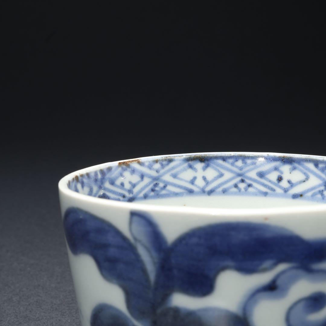 伊万里染付　芭蕉図蕎麦猪口　骨董　古伊万里　R1721w1