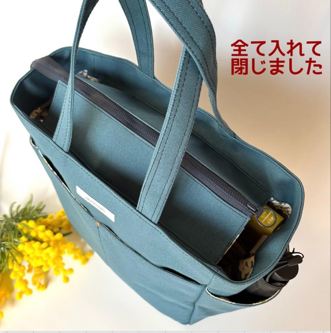 倉敷8号帆布サイドポケット付きトートバッグL ブラック×北欧花柄　ファスナー開閉