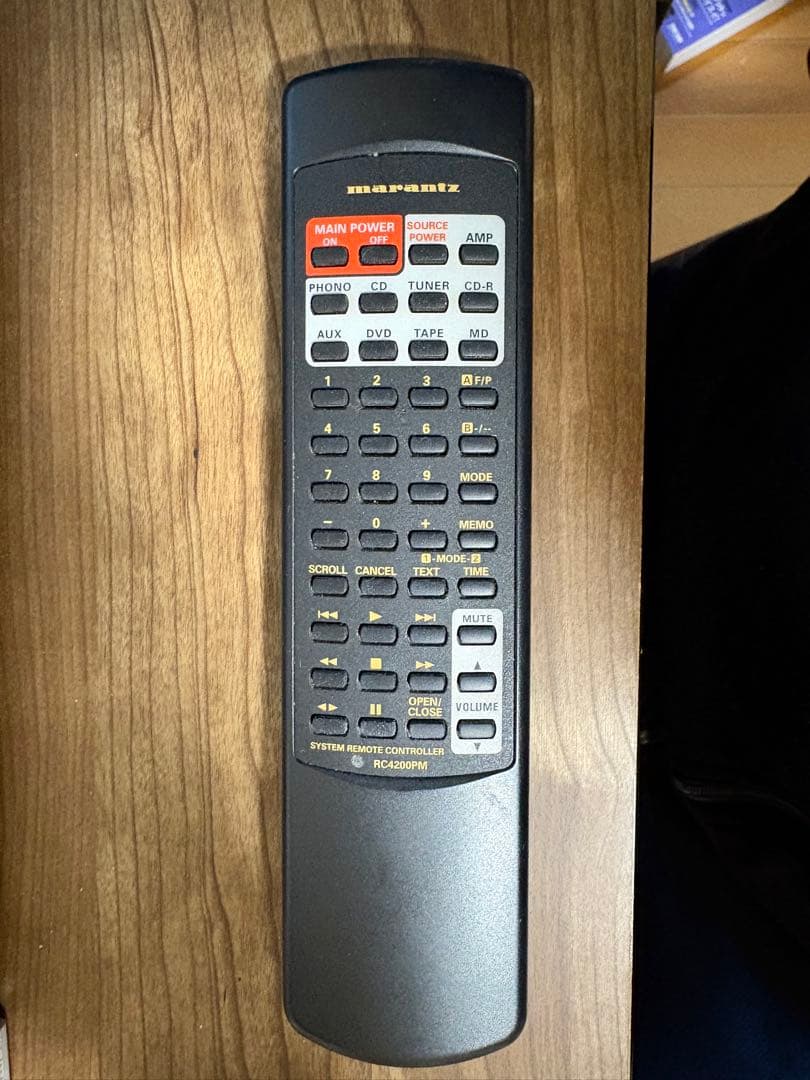 Marantz PM4200 ステレオプリメインアンプ（中古／ジャンク品扱い）