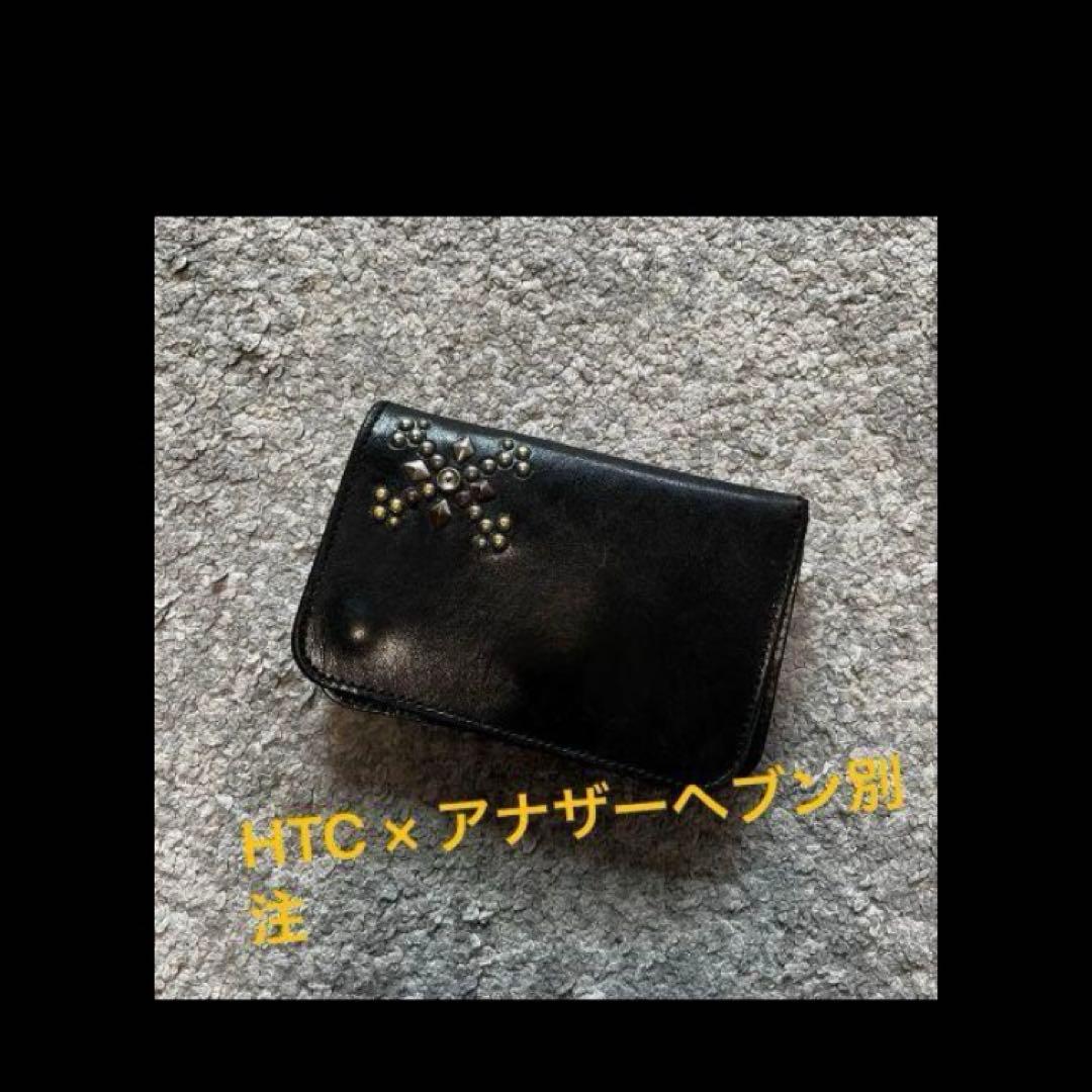 石亀屋