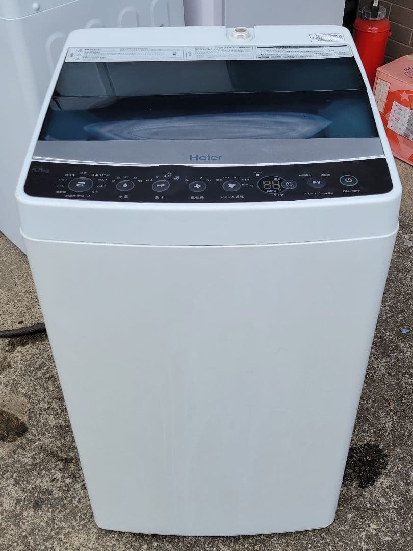 UOwOU ハイアール 全自動洗濯機 JW-C55A 5.5kg 18年製