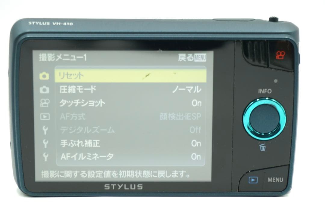 【完動品】OLYMPUS VH-410