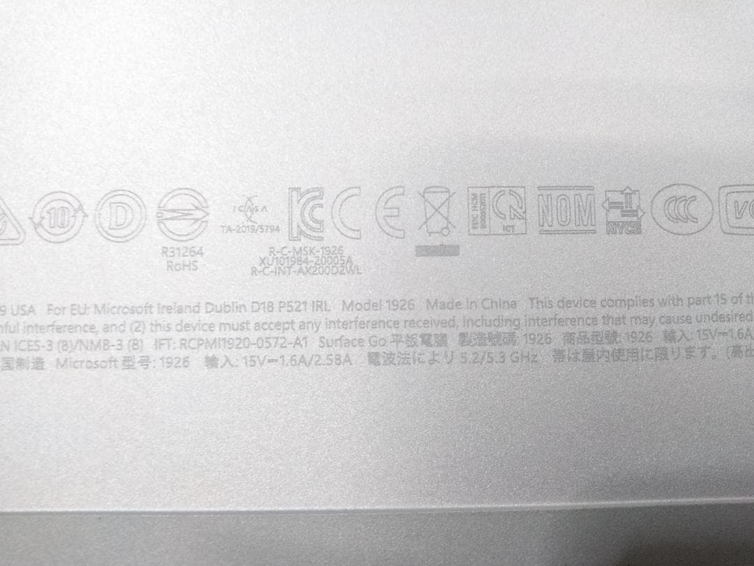 Surface Go 3 第3世代 64GB Win11 1926 ♪