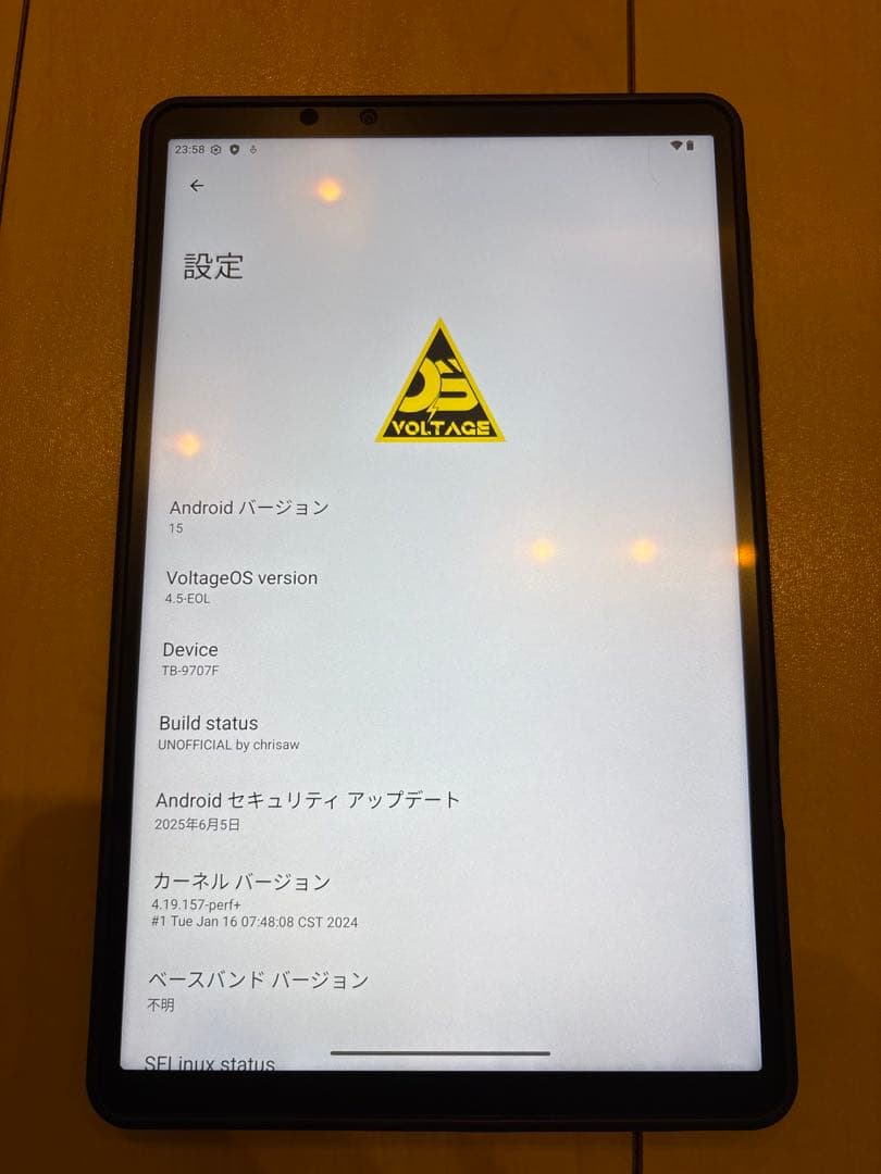 Legion Y700 2022 12GB/256GB、カスタムROM