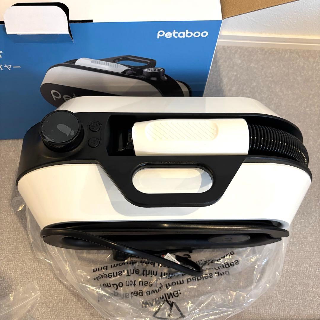 petaboo Levante400 ペット用ドライヤー 犬用ドライヤー