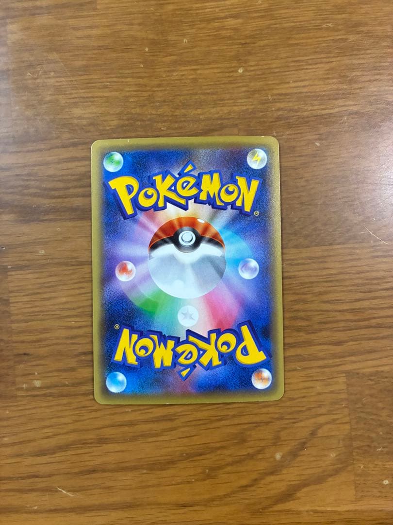 ミュウツーEX MミュウツーEX 210HPポケモンカード 170HP