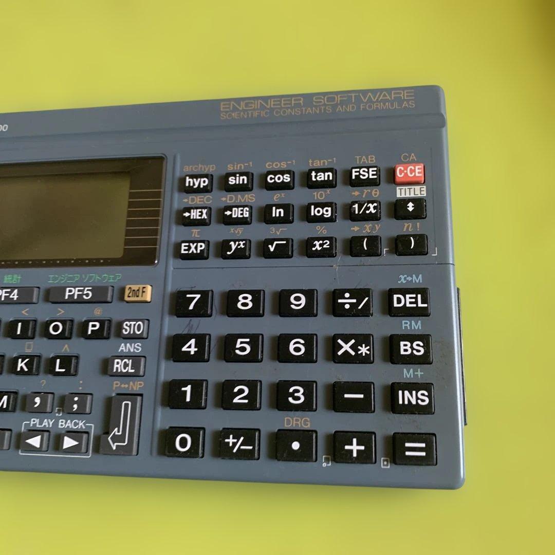 SHARP ポケットコンピュータ PC-E500