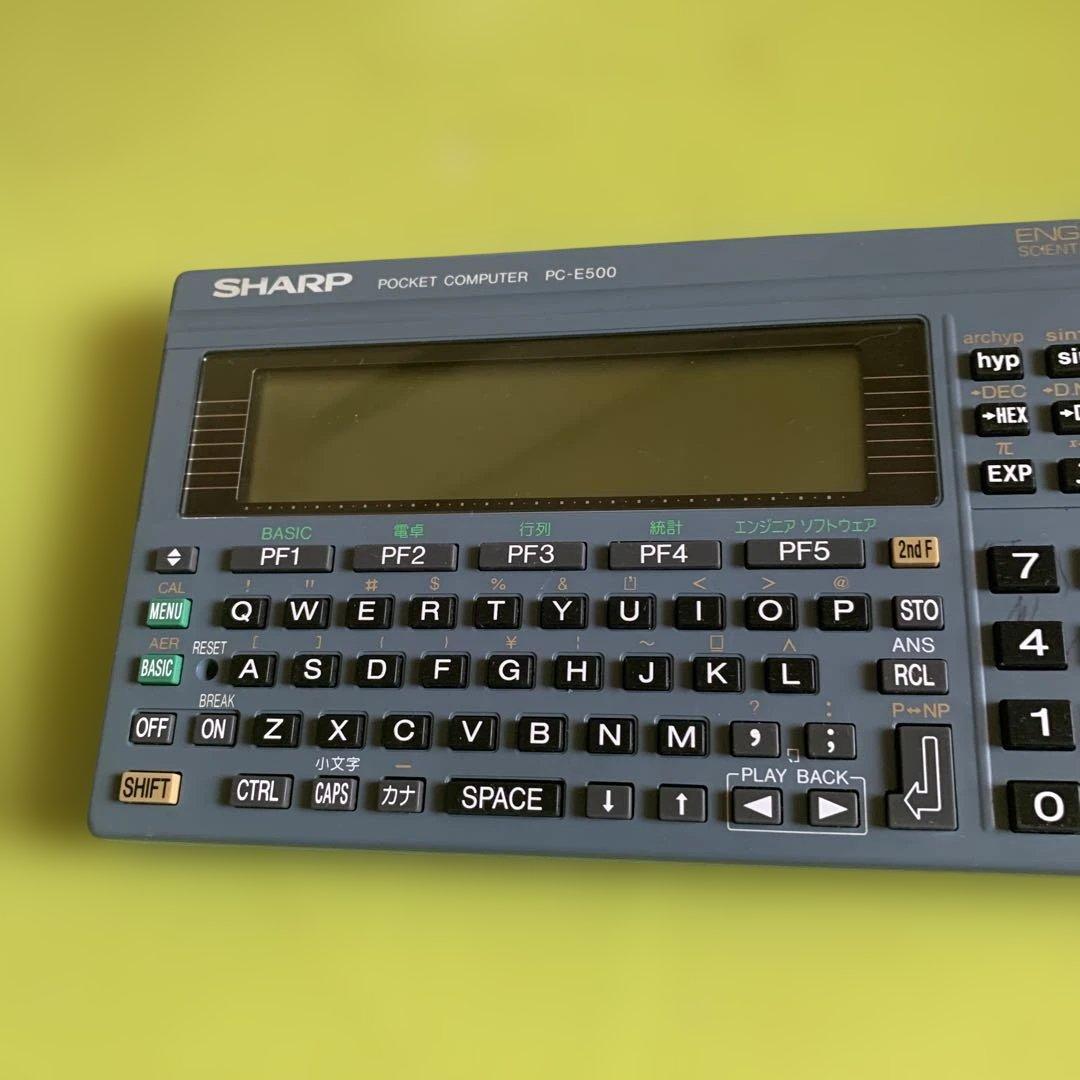 SHARP ポケットコンピュータ PC-E500
