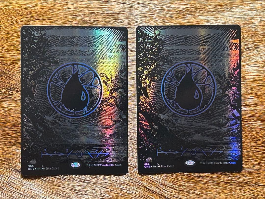 MTG 基本土地 各種2枚セット オイルスリック Foil