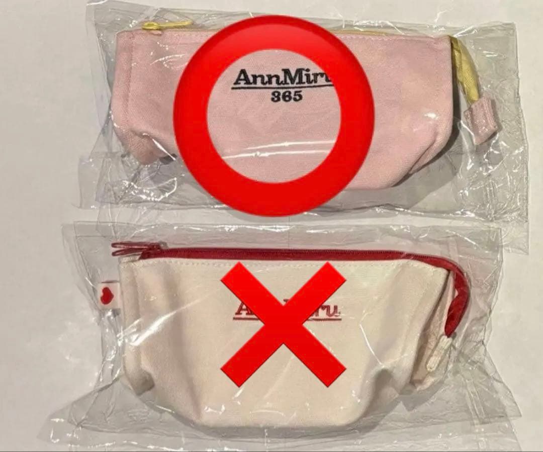 AnnMiru ペンケース　⚠️ピンクのみ