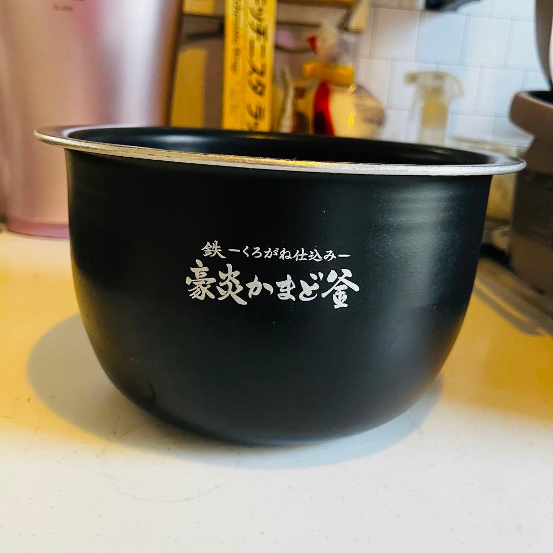 【極美品】 象印 NW-PT10 圧力IH炊飯ジャー 炎舞炊き 5.5合