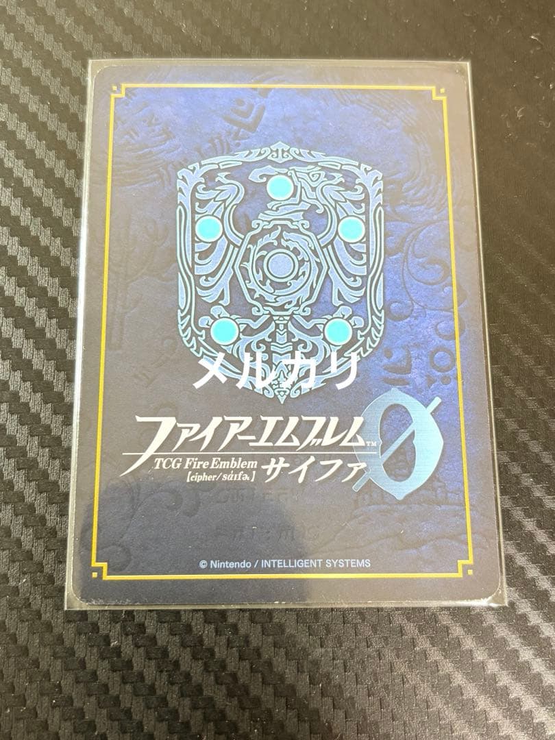 ファイアーエムブレム サイファ SR+ 二つの聖血を引く王子 リーフ