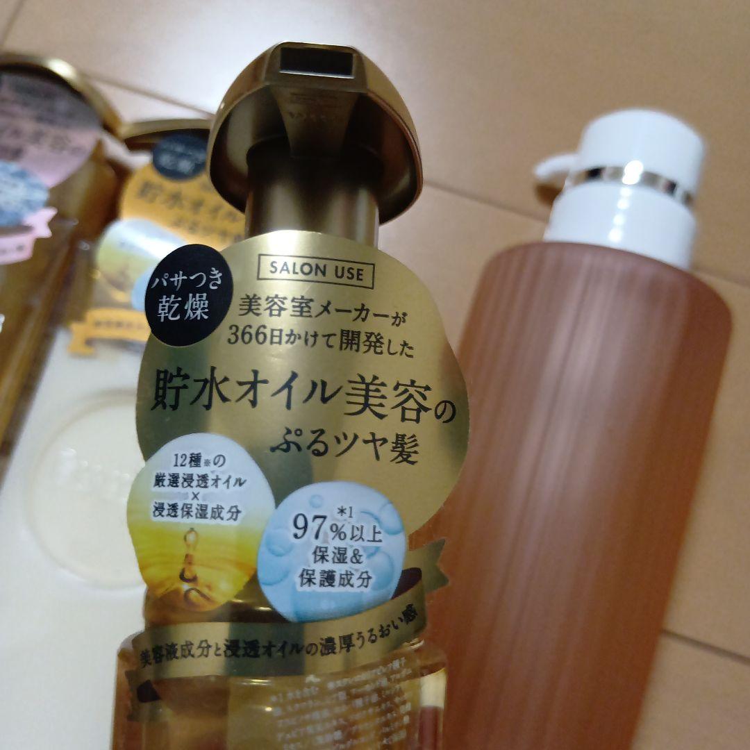 未使用　 Purunt. ３点、HEAD SPA ３点　セット　まとめ　6点