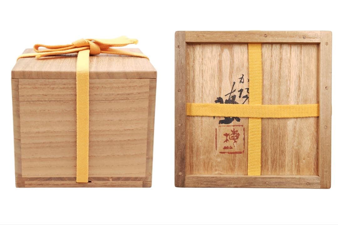 茶道具 【中村梅山】『色絵 金彩 夕顔 茶碗』在印 共箱 共布 真作保証 石川県