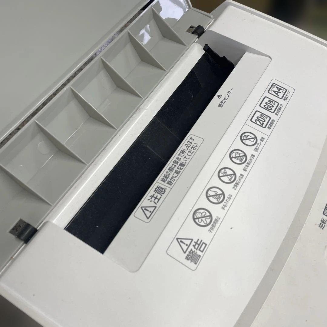 IRIS OHYAMA オートフィードシュレッダー KTF60C 家庭用 格安
