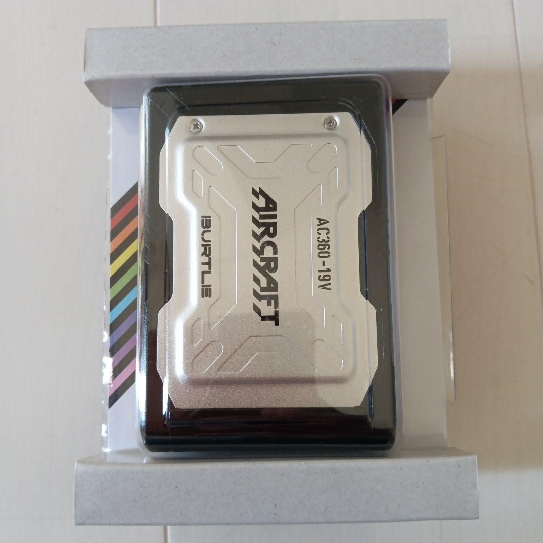 BURTLE AC370ファンユニット＆AC360バッテリーセット