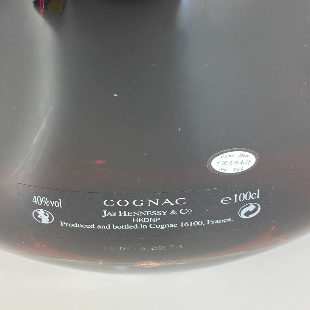 ブランデー Hennessy X.X.O