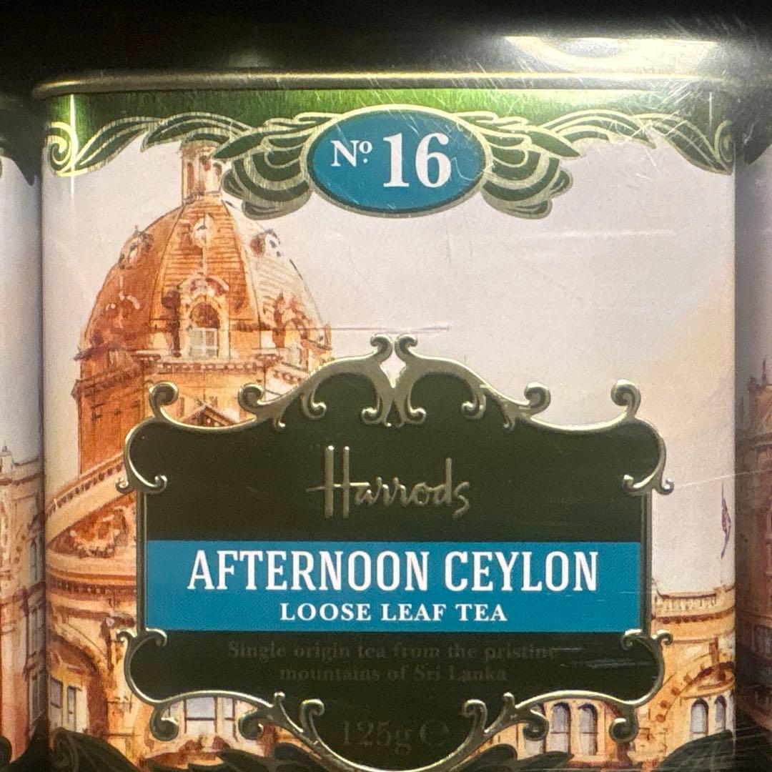 ハロッズ　紅茶３点セット　Harrods tea