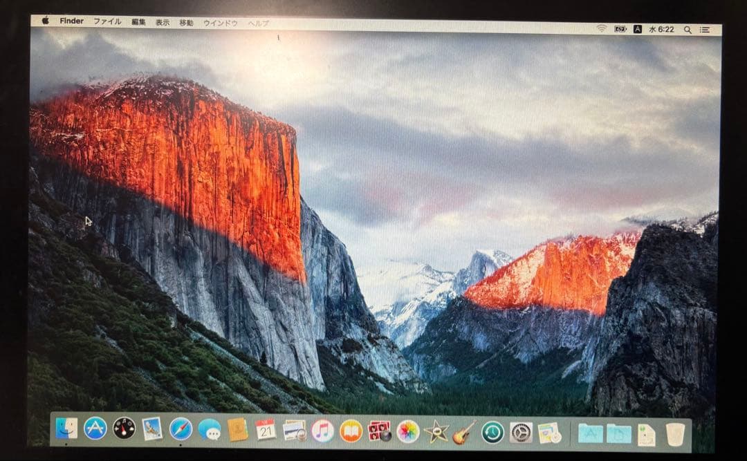 Apple MacBookpro A1278 13インチ