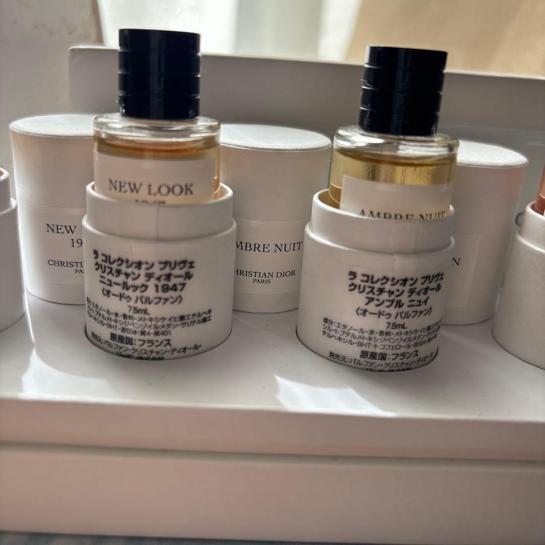 参考写真　Christian Dior ラ　コレクションプリヴェ