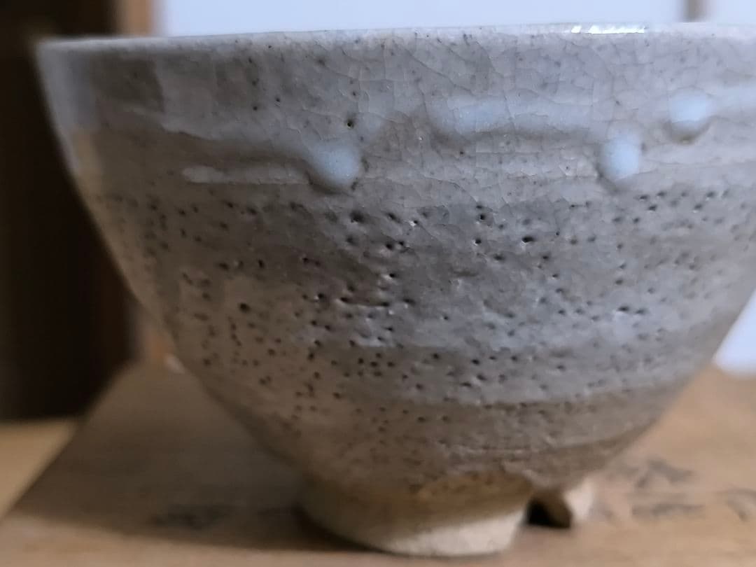 【真作】千家十職 十六代 永楽善五郎（即全）仁清写 富士山 茶碗 共箱・共布