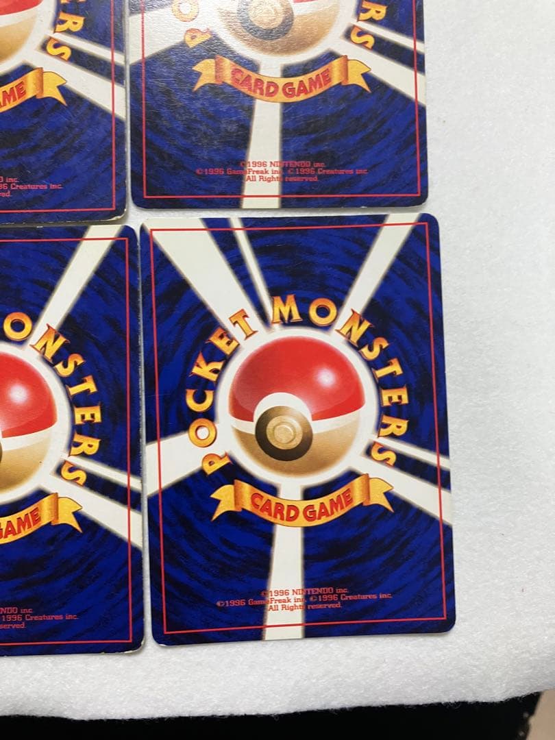 ポケカ　旧裏　９枚セット　渦巻きホロ　モンボホロ