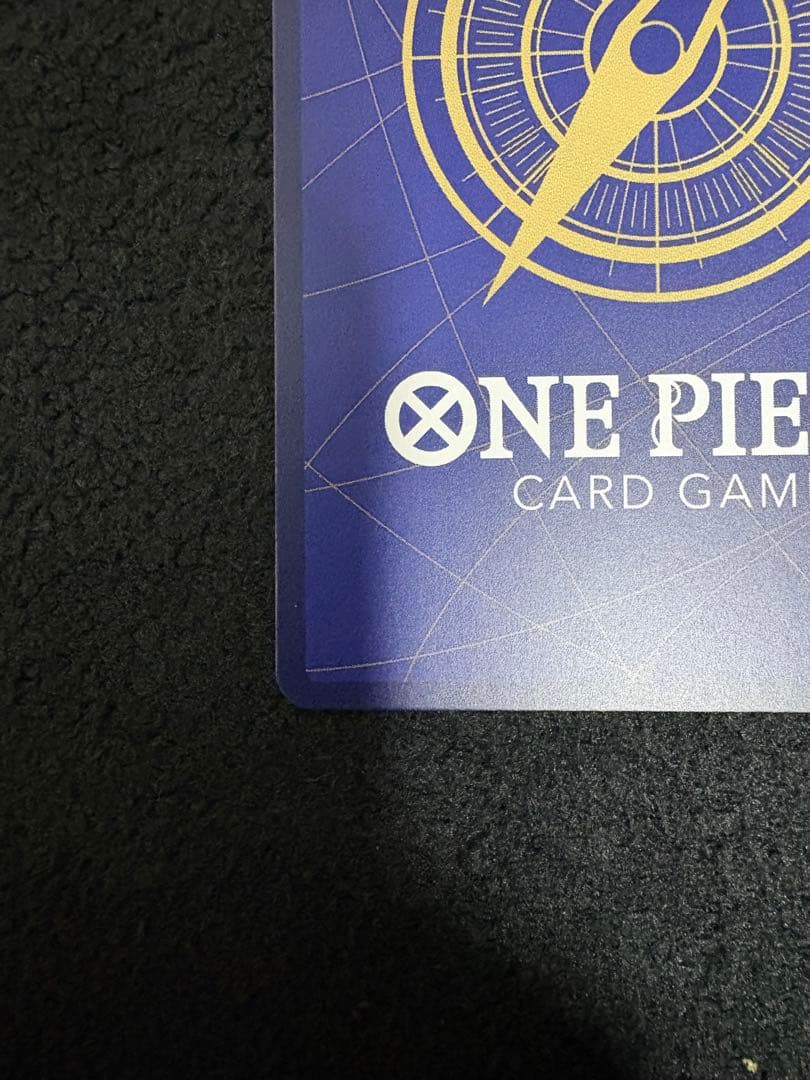 バギー：金背景 R-SPC : [OP09-051](ブースターパック蒼海の七傑