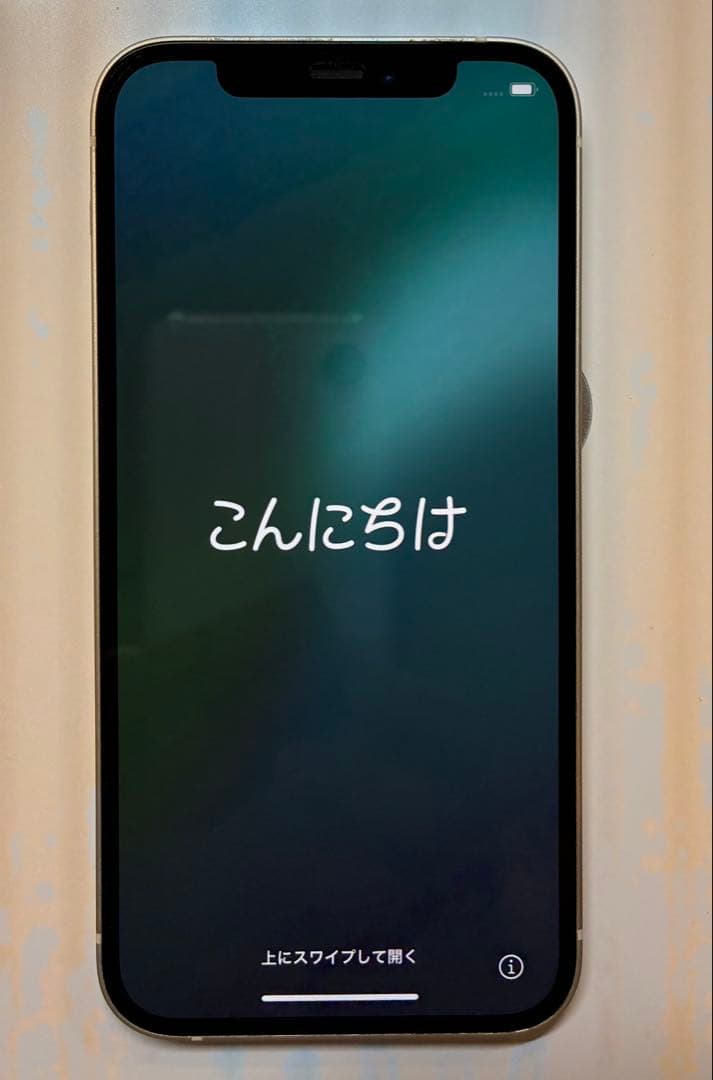 Apple iPhone 12 ホワイト本体　美品