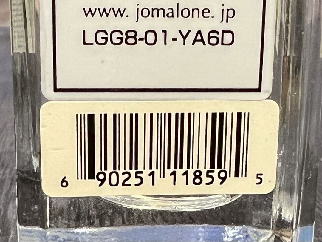 Jo Malone 30mlシルバーバーチ&ラベンダー グレープフルーツ コロン