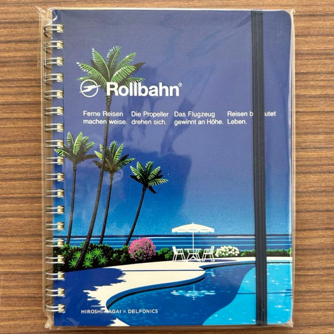 廃番 永井博 × ロルバーン ポケット付メモ 3冊コンプセット