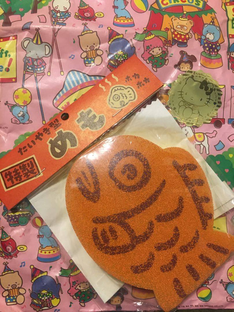 激レア 新品 未開封 1992年 サンリオ えんにちや たいやき型 特製 めも