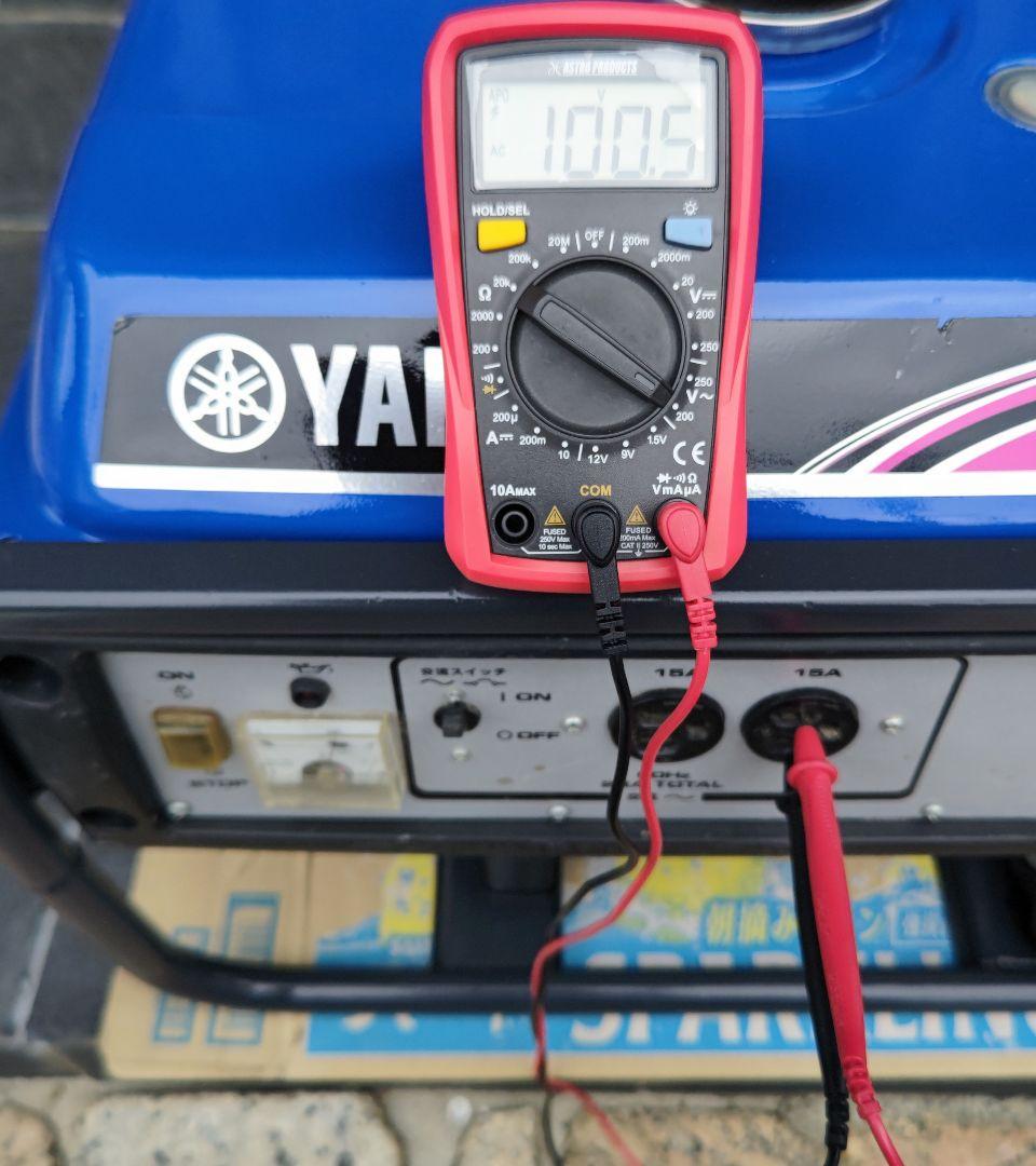 #3 ヤマハ発電機 EF23 60Hz