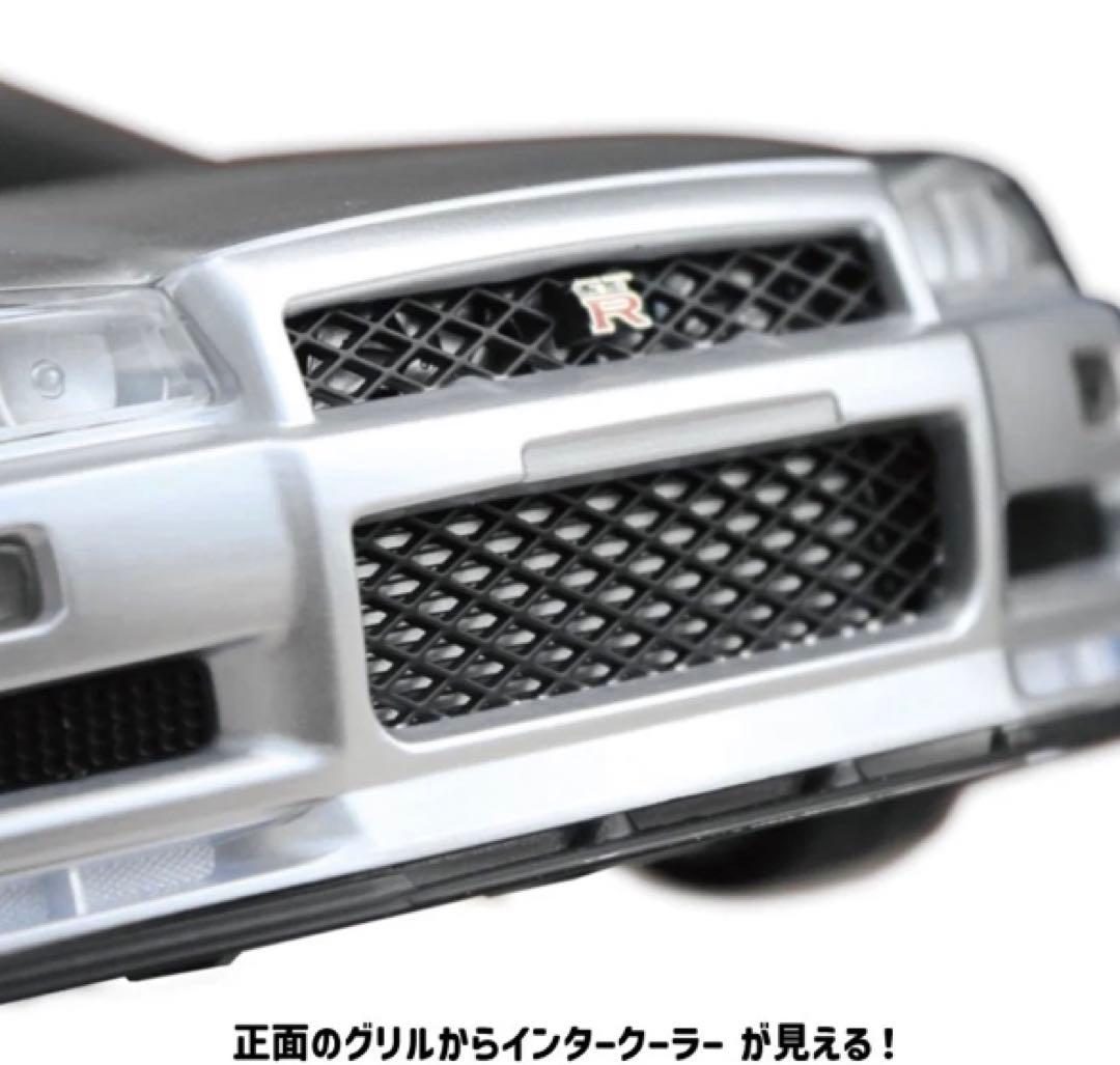 ウェットティッシュケース GT-R (BNR34) ブルー