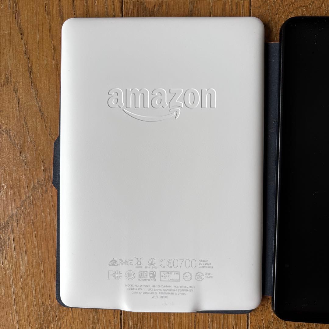 【美品】Kindle Paperwhite 7世代 DP75SDI 32GB