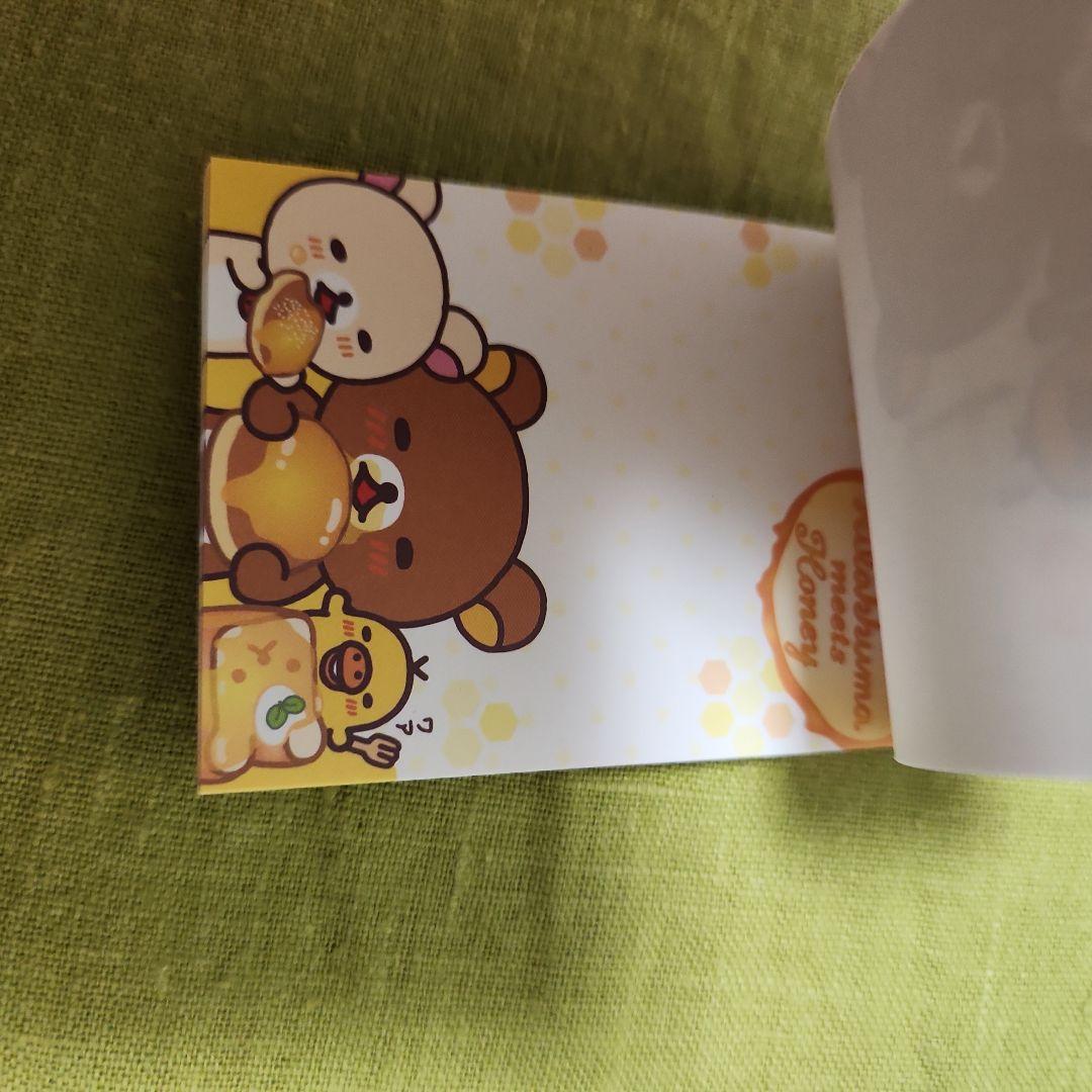サンエックス　リラックマ　コリラックマ　キイロイトリ　メモ帳セット