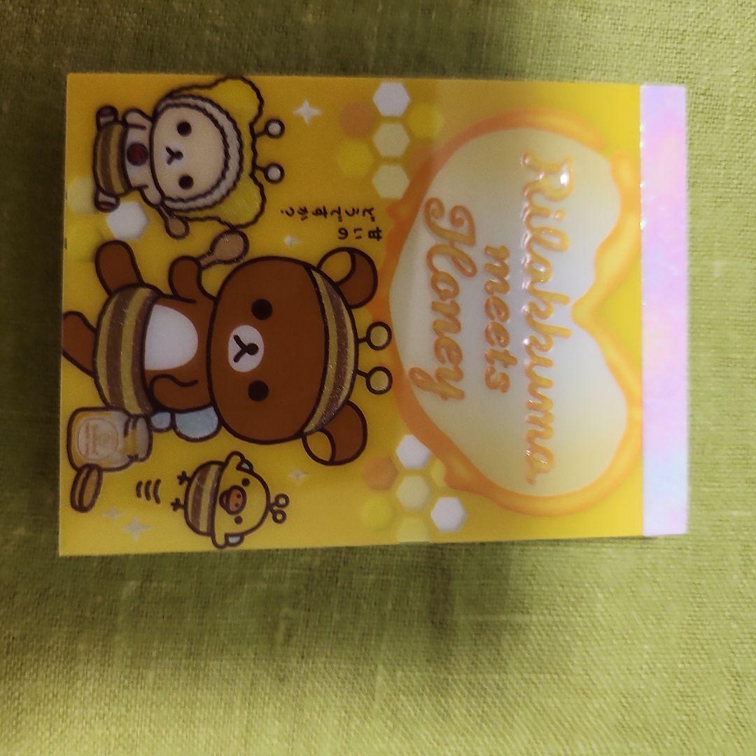 サンエックス　リラックマ　コリラックマ　キイロイトリ　メモ帳セット