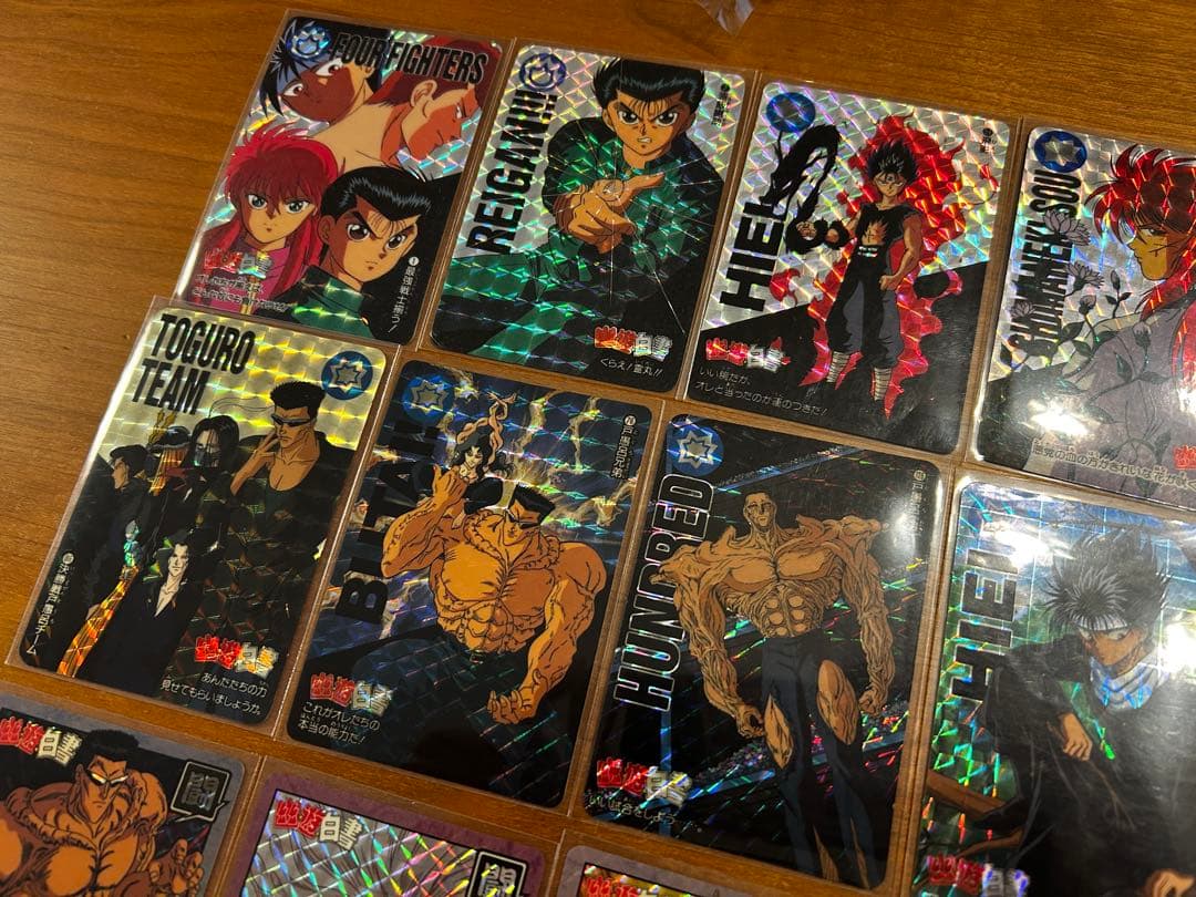 幽遊白書 カード　まとめ売り