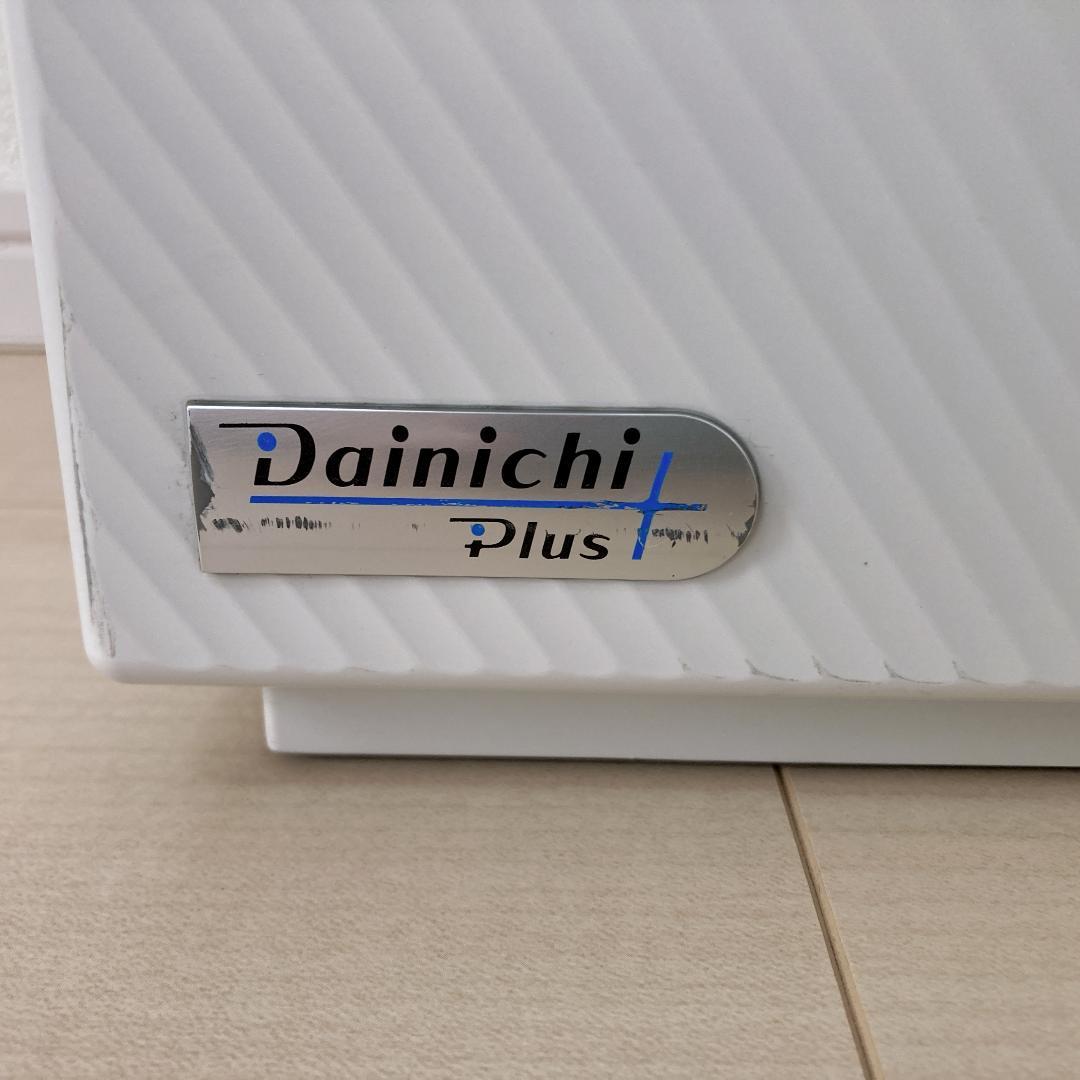 Dainichi Plus HD-RX520(W) ハイブリッド式加湿器