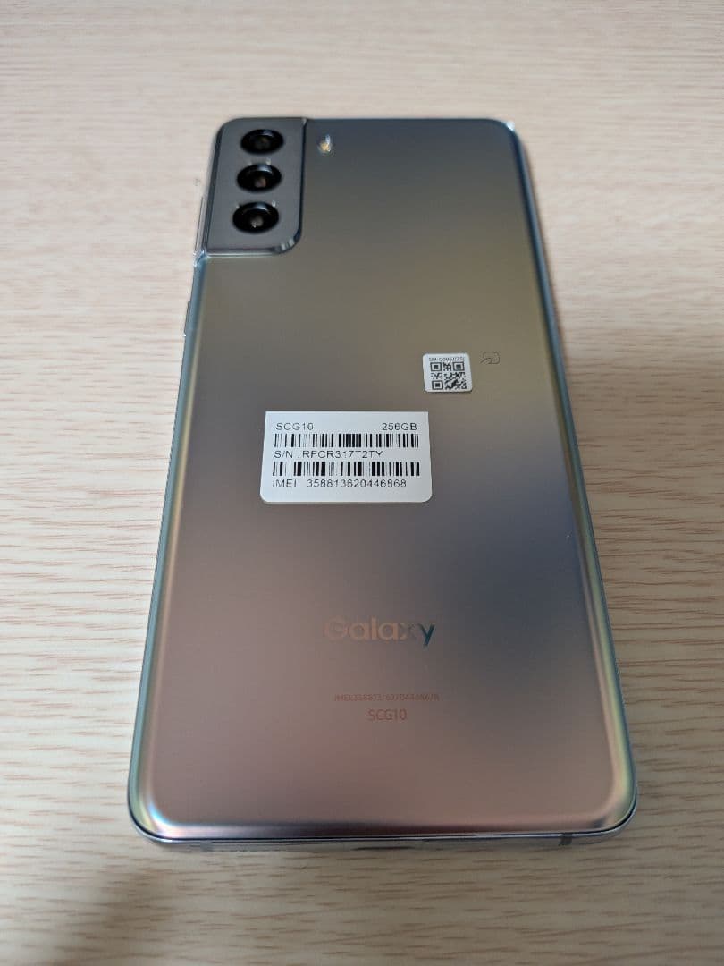 Samsung Galaxy S21+ 256G シルバー 本体