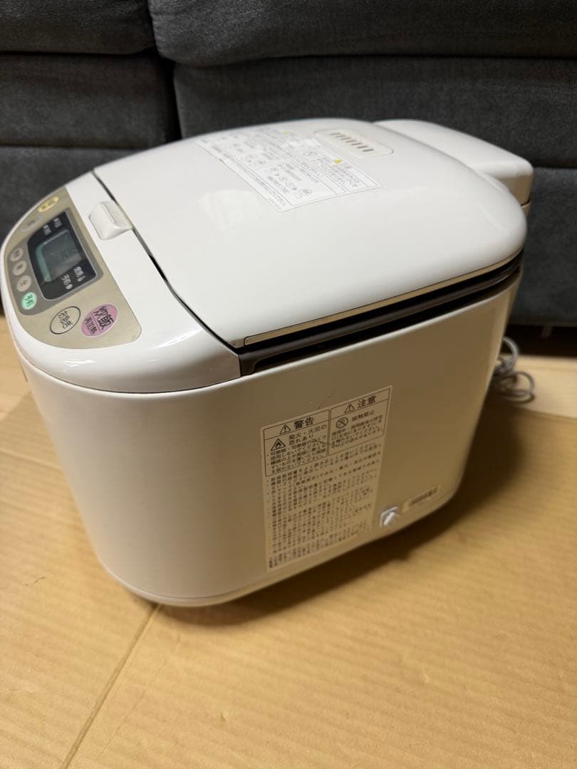 リンナイ ガス炊飯器 7合 RR-07MKT2