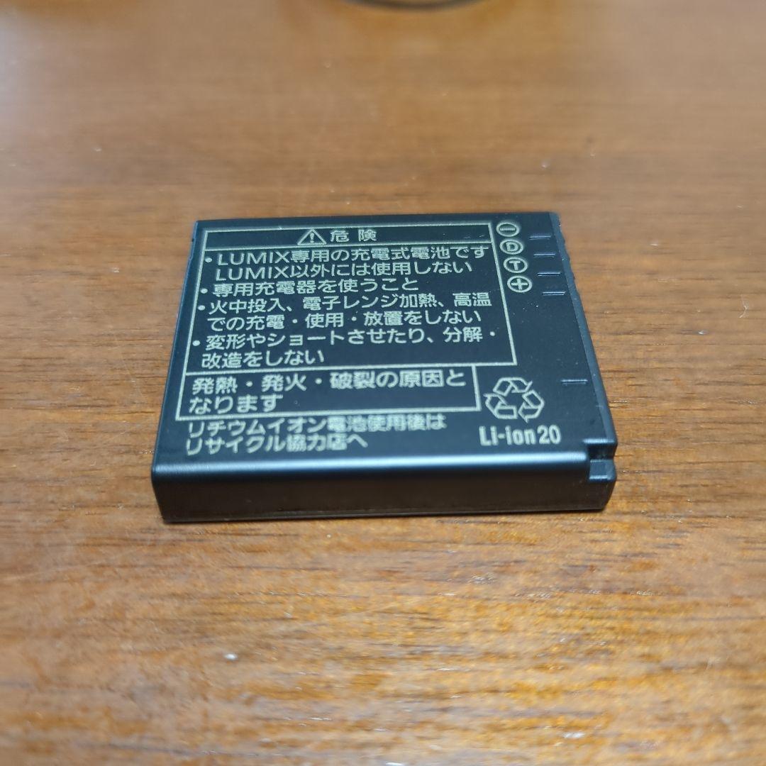 LUMIX DMC-FS7 ピンク 10メガピクセル