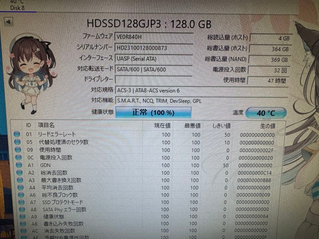 Z590マザー + i3-10105F + GTX1080 + 16Gメモリ