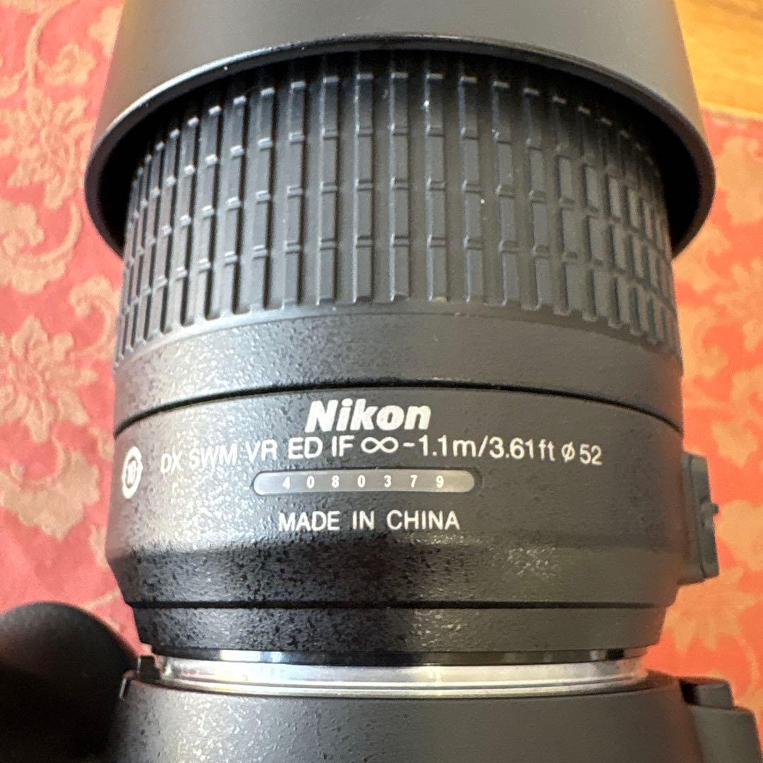 Nikon D3200 デジタル一眼レフ 55-200