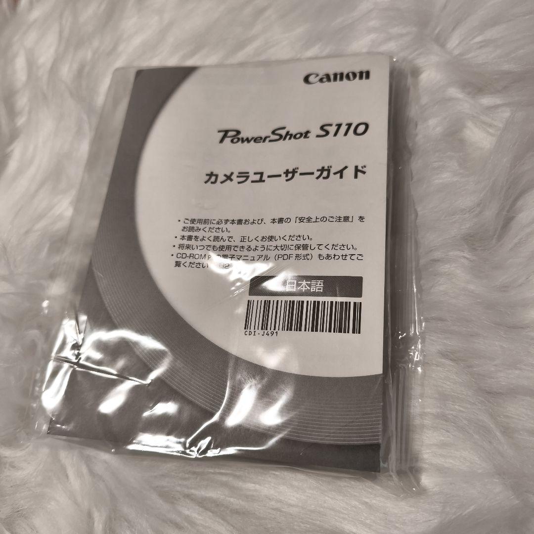 【美品 元箱付き】 キャノン Canon PowerShot S110