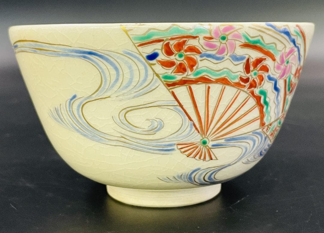 未使用 宝山造 色絵 扇面流し 茶碗 共箱 金彩色絵 京焼 茶道具 R8SA58