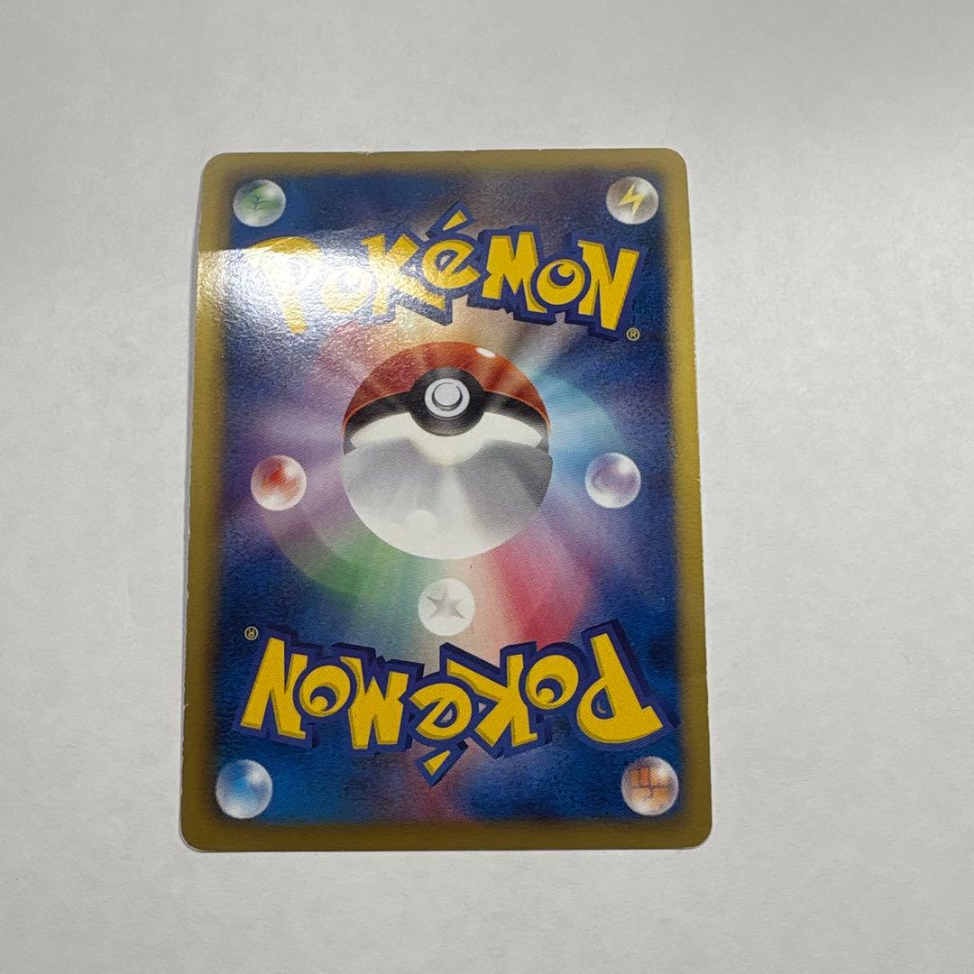 ポケモンカード レシラム シルバー 130HP
