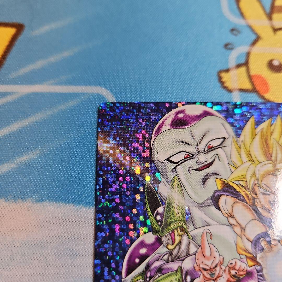 丸大食品 ドラゴンボール Z 非売品 レトロ カード